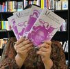 M de morras: la revista que resiste y amplifica las voces femeninas en la cultura de Nuevo León.