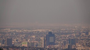 Calidad del aire martes 28 de abril de 2026 en la Ciudad de México.
