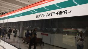 Tren Suburbano Buenavista-AIFA