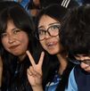Megapuente BUAP 2026