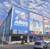 Así luce actualmente la sucursal de Gonzalitos