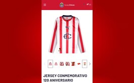 Captura de Pantalla Jersey Chivas