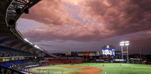 Charros de Jalisco anuncia remodelación del Estadio Panamericano de Béisbol, tras la ampliación de la concesión del estado por 25 años.