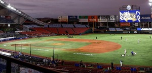 Charros de Jalisco anuncia remodelación del Estadio Panamericano de Béisbol, tras la ampliación de la concesión del estado por 25 años.
