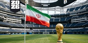 Bandera de la  Selección de Irán y la Copa del Mundo.
