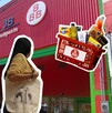 Por menos de mil pesos, productos de calidad; así es comprar en Tiendas 3B.