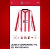 Captura de Pantalla Jersey Chivas