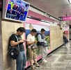 Usuarios del Metro de la Ciudad de México.