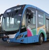 Querétaro cuenta con un sistema de transporte público moderno y eficiente, que se ha mantenido sin incremento en el costo de pasaje durante este año 2025.