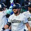 Jugadores de Sultanes de Monterrey durante la victoria ante Charros de Jalisco.