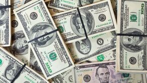 Precio del dólar en México 10 de mayo