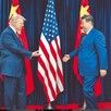 Presidente Donald Trump y Presidente Xi Jinping estrechando manos en un ambiente amistoso