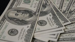Precio del dólar en México 11 de mayo