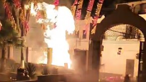 Explosión Amatitán durante fiestas patronales; reportan varios lesionados