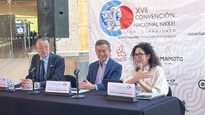 Guanajuato será sede por primera vez de la Convención Nacional Nikkei (CONANI), un evento que celebra la cultura japonesa en México. Mira las actividades gratis