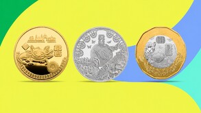 El Banco de México (Banxico) anunció oficialmente la puesta en circulación de una nueva familia de monedas conmemorativas por la Copa Mundial de la FIFA 2026.