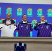 Dirigentes de la Selección Mexicana en la presentación de la sede de Monterrey en el Mundial 2026.