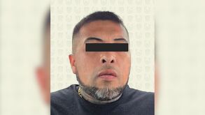 El Daza, líder de los UJ40 vinculado a la Unión Tepito