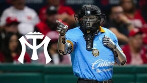Umpire Robot estará en el juego de Sultanes de Monterrey.