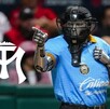 Umpire Robot estará en el juego de Sultanes de Monterrey.