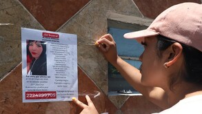 boletín de búsquede ade blanca adriana vázquez montiel, mujer desaparecida en puebla