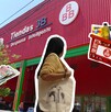 Por menos de mil pesos, productos de calidad; así es comprar en Tiendas 3B.