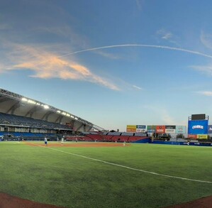 Estadio Panamericano en la luz del día
