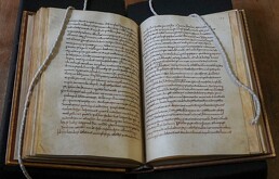 Un ejemplar raro y perdido del Himno de Caedmon, el primer poema escrito en inglés antiguo, un escrito del siglo IX
