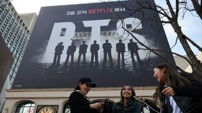 BTS Llega a la pantalla grande