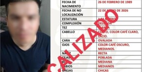 Ficha de búsqueda de profesor de UTD