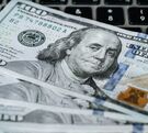 Precio del dólar 7 de febrero