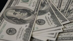 Precio del dólar en México