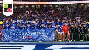 Jugadores de la Selección de Japón despidiéndose de su afición previo a volar a Monterrey para comenzar con el Mundial 2026.