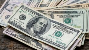 Precio del dólar en México 2026