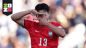 La selección de Corea del Sur llega a Guadalajara para el Mundial 2026. Conoce sus partidos, fechas, rivales y los detalles de su campamento en Verde Valle.