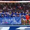 Jugadores de la Selección de Japón despidiéndose de su afición previo a volar a Monterrey para comenzar con el Mundial 2026.