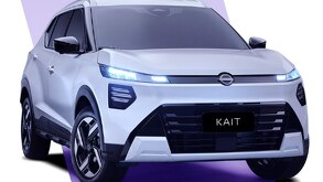 Imagen publicitaria del nuevo Nissan Kait 2027 color blanco