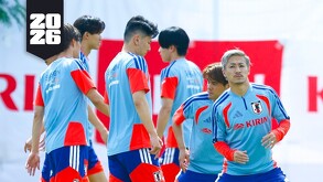 Selección de Japón ya se encuentra entrenando previo al Mundial 2026.
