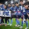 Jugadores de la Selección de Japón previo al Mundial 2026.