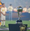 Trofeo del Campeón de Campeonas que se disputará en 2026.