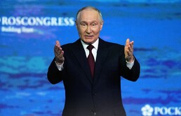 El presidente ruso Vladimir Putin en el foro en San Petersburgo, Rusia, el 5 de junio del 2026.