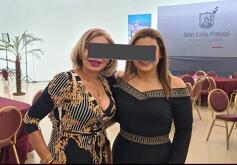La Fiscalía General de la entidad se reservó la identidad de la víctima y el contenido generado con IA por el cual fueron detenidas.