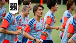 Selección de Japón enronando en Monterrey previo a la Copa Mundial de la FIFA 2026.