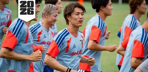 Selección de Japón enronando en Monterrey previo a la Copa Mundial de la FIFA 2026.