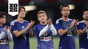 Jugadores de la Selección de Japón durante el último entrenamiento en Monterrey.