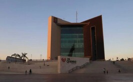 Alcaldía de Torreón, que quedará bajo el mando de Jorge Cuerda Serna tras la muerte de Román Alberto Cepeda.