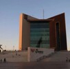 Alcaldía de Torreón, que quedará bajo el mando de Jorge Cuerda Serna tras la muerte de Román Alberto Cepeda.