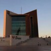 Alcaldía de Torreón, que quedará bajo el mando de Jorge Cuerda Serna tras la muerte de Román Alberto Cepeda.