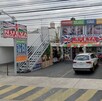 Casa de cambio Nueva Inglaterra a 7 kilómetros del Estadio Guadalajara.