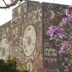 UNAM suspende actividades por la inauguración del Mundial 2026 en CdMx.